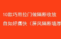 10շʹ죨ǽȣ