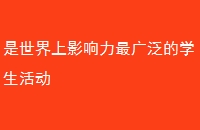 Ӱ㷺ѧ