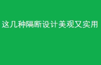 ⼸ָʵ
