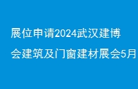 չλ2024人ὨŴչ5¾