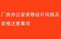 칫װƷװע