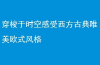 ʱոŵΨŷʽ