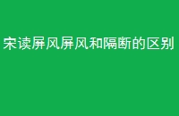 ζ͸ϵ
