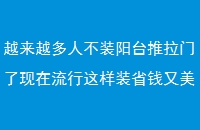 ԽԽ˲װ̨װʡǮ