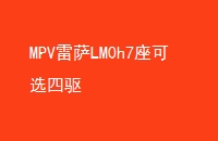 MPVLM0h7ѡ