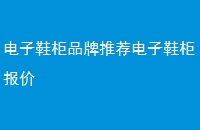ЬƷƼЬ񱨼