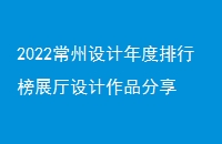 2022аչƷ