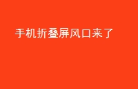 ֻ۵