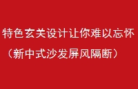 ɫʽɳϣ
