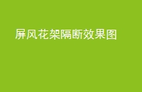 绨ܸЧͼ