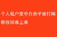 ⻧н鷿ӱջ