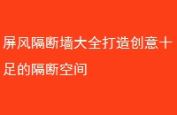 ǽȫ촴ʮĸϿռ