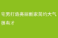 լд¼ҼԼв