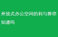 ʽ칫ռ֪